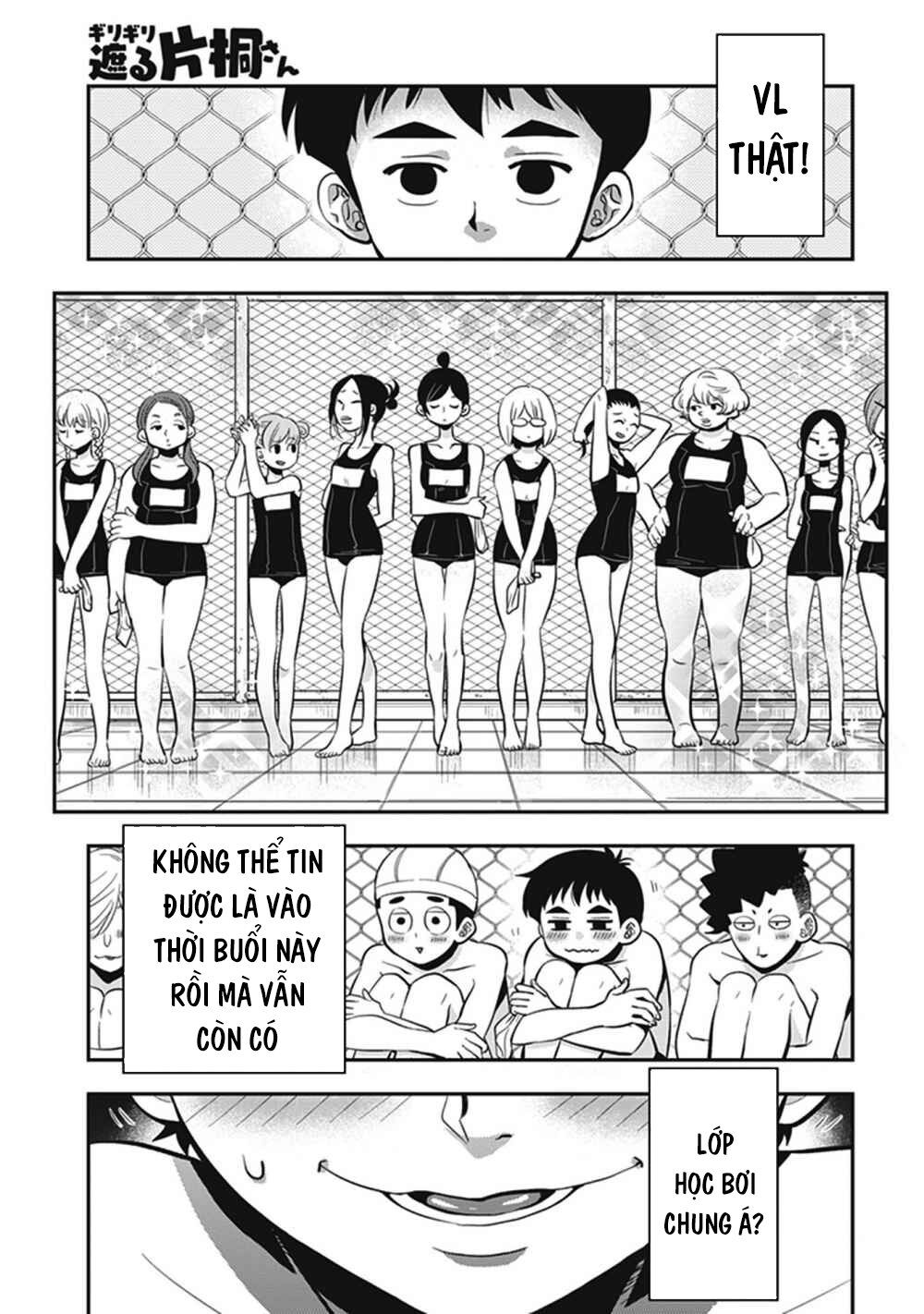 Giri-Giri Saegiru Katagirisan Chap 8 - Next Chap 9