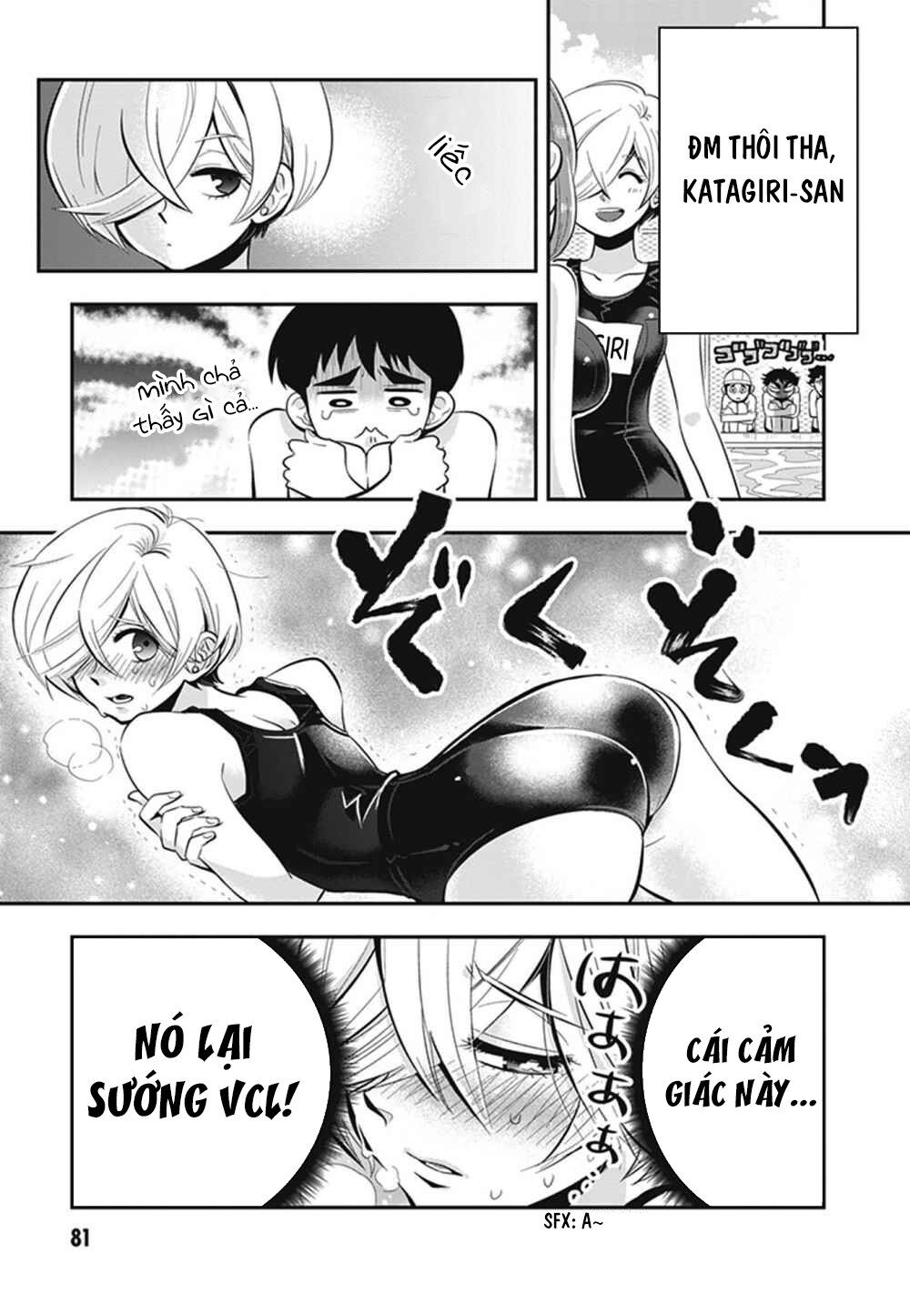 Giri-Giri Saegiru Katagirisan Chap 8 - Next Chap 9