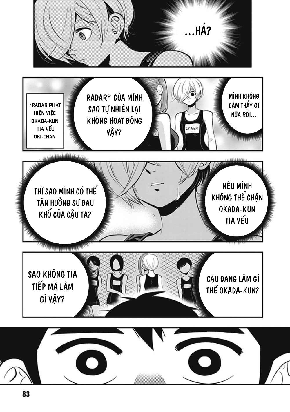 Giri-Giri Saegiru Katagirisan Chap 8 - Next Chap 9