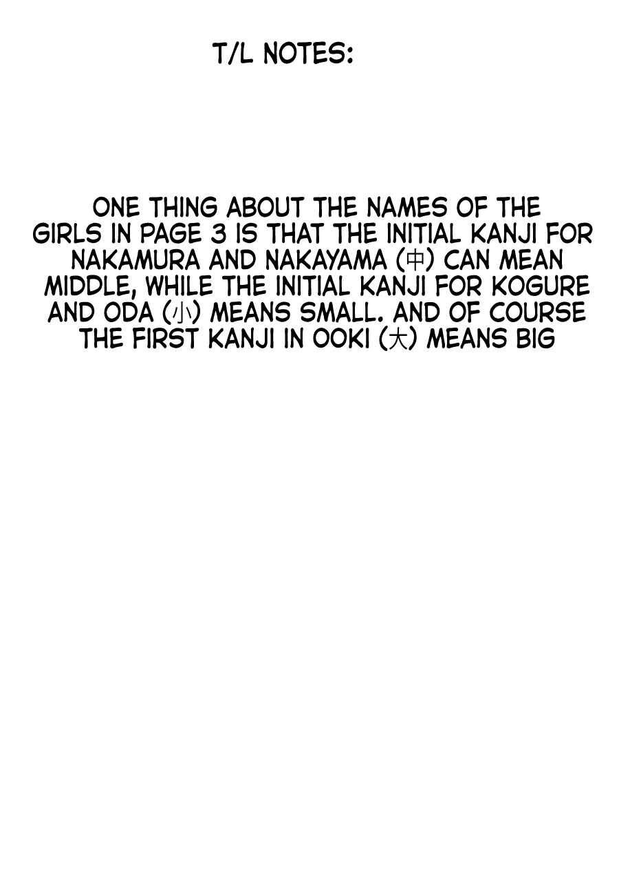 Giri-Giri Saegiru Katagirisan Chap 8 - Next Chap 9