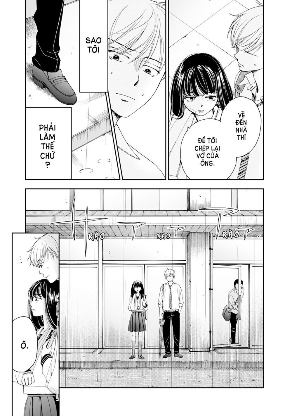 Naraku No Futari Chap 2 - Next Chap 3