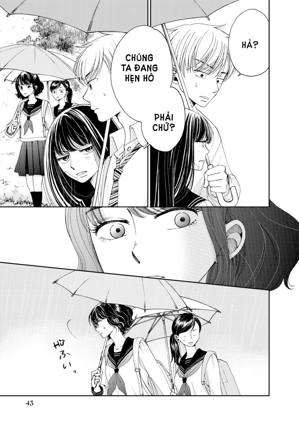 Naraku No Futari Chap 2 - Next Chap 3