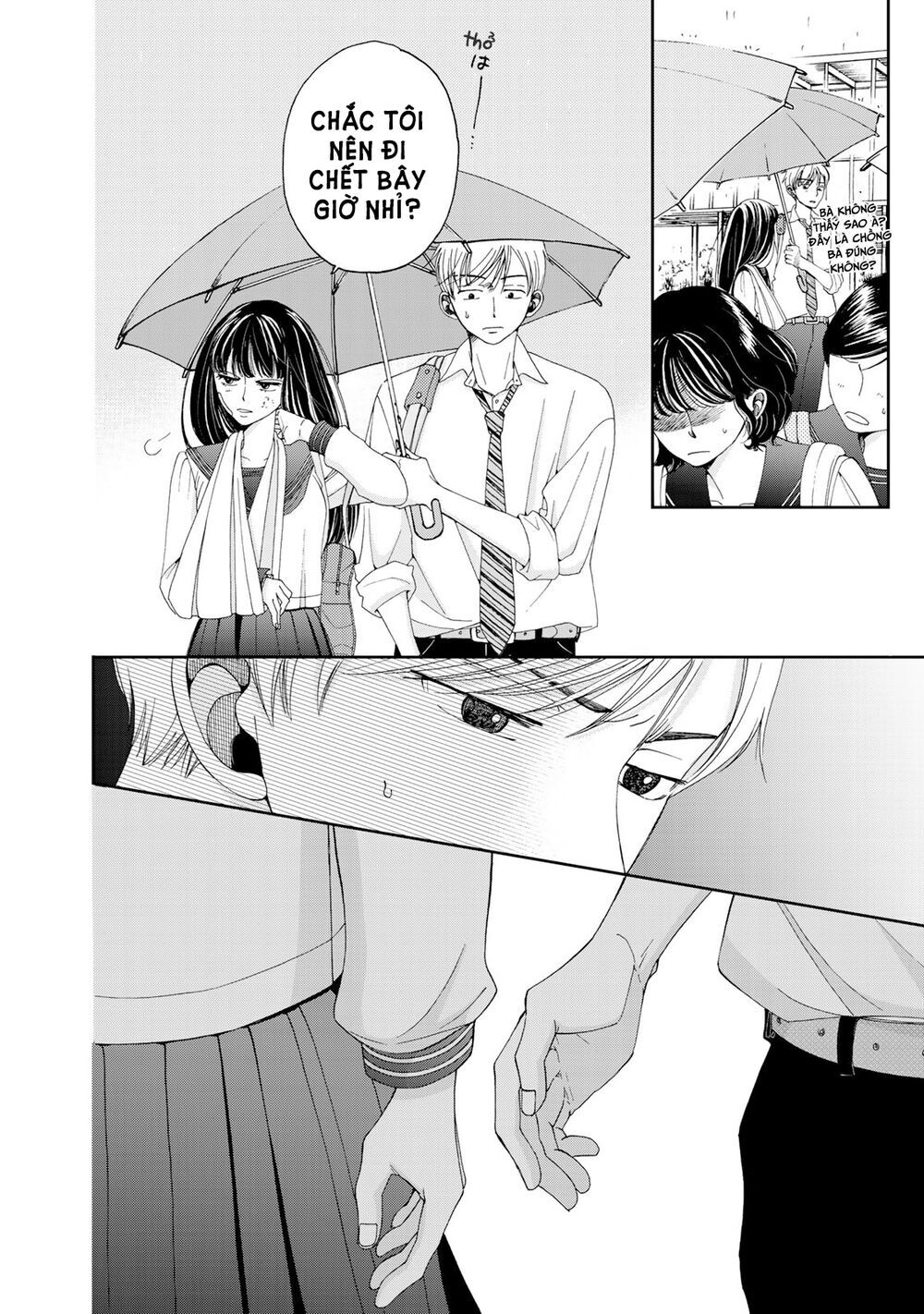 Naraku No Futari Chap 2 - Next Chap 3