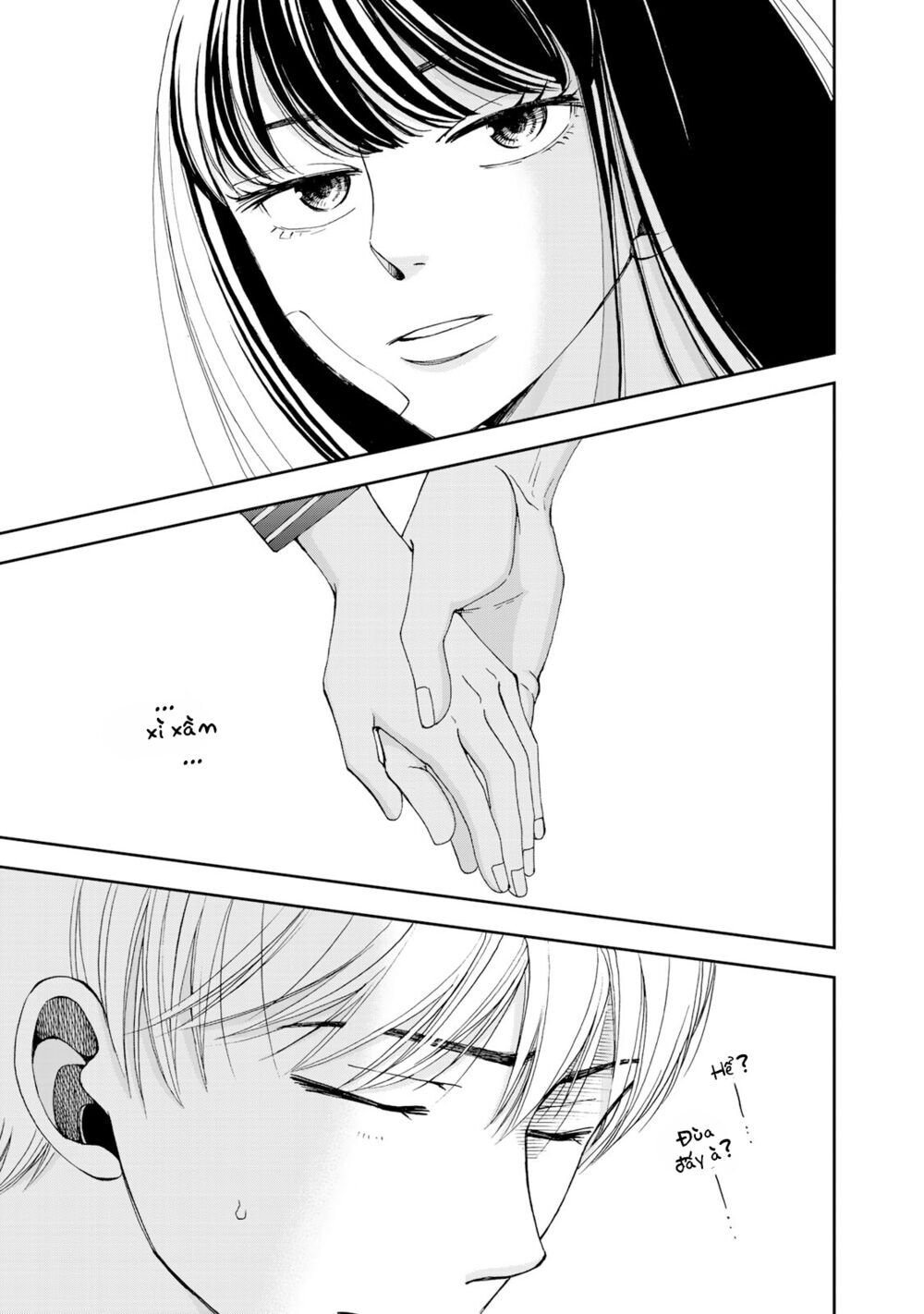 Naraku No Futari Chap 2 - Next Chap 3