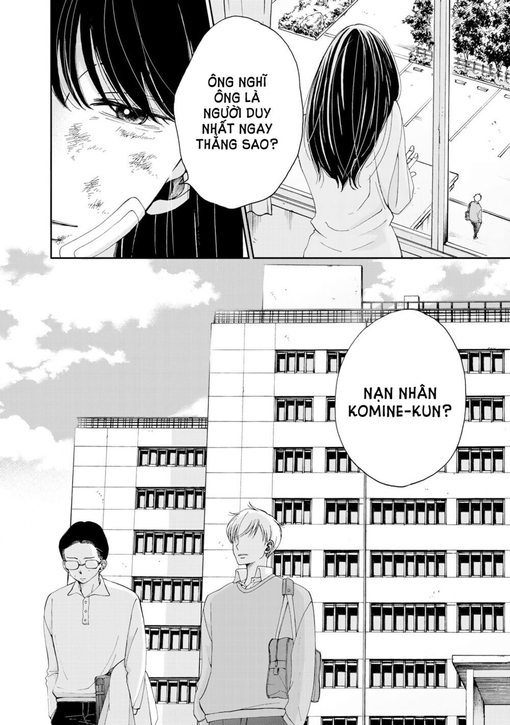 Naraku No Futari Chap 2 - Next Chap 3