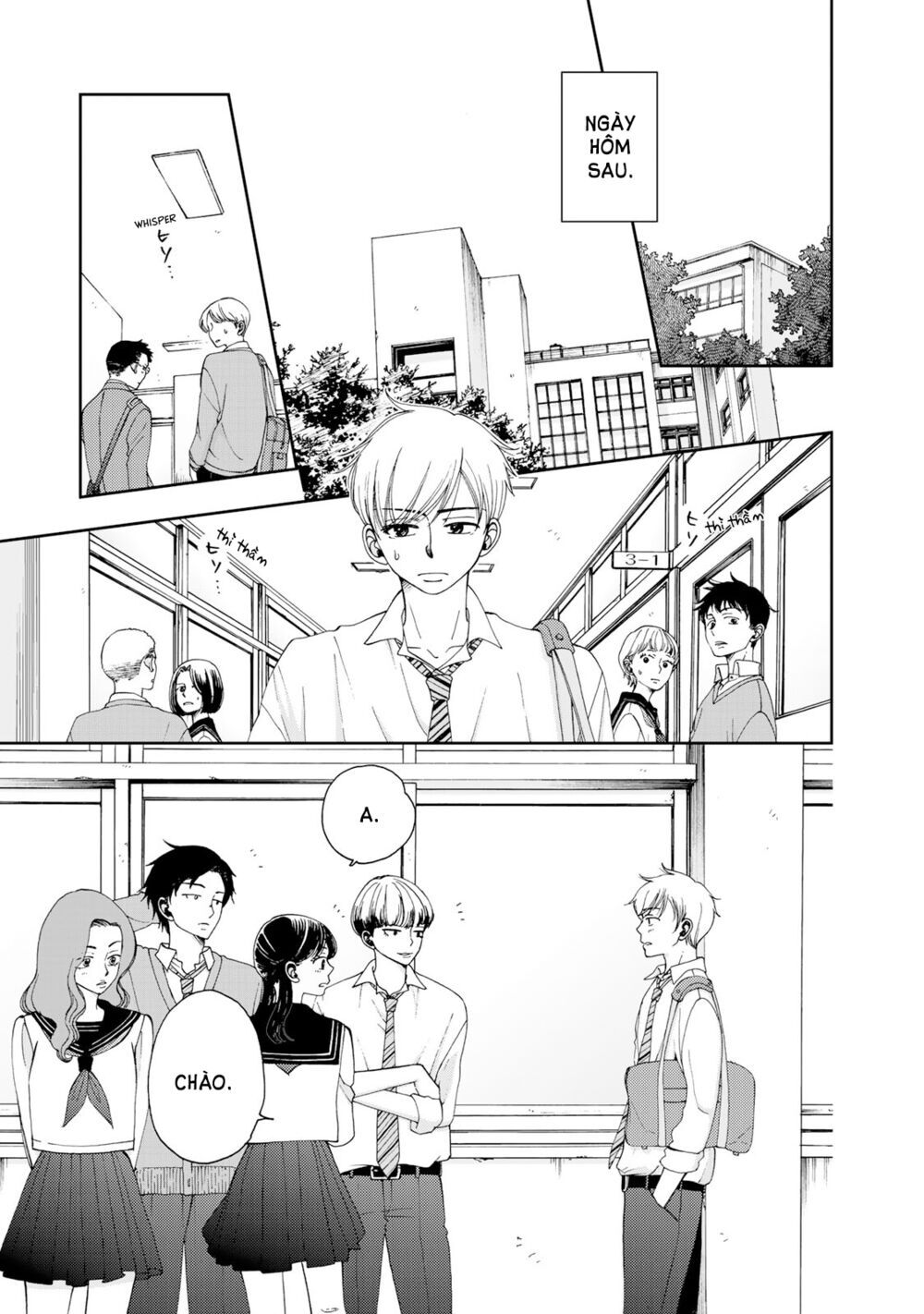 Naraku No Futari Chap 2 - Next Chap 3
