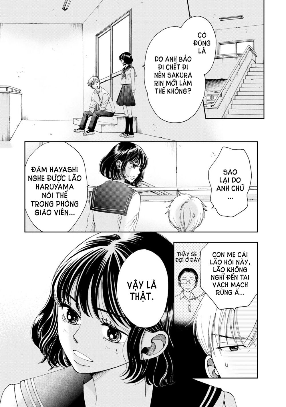 Naraku No Futari Chap 2 - Next Chap 3