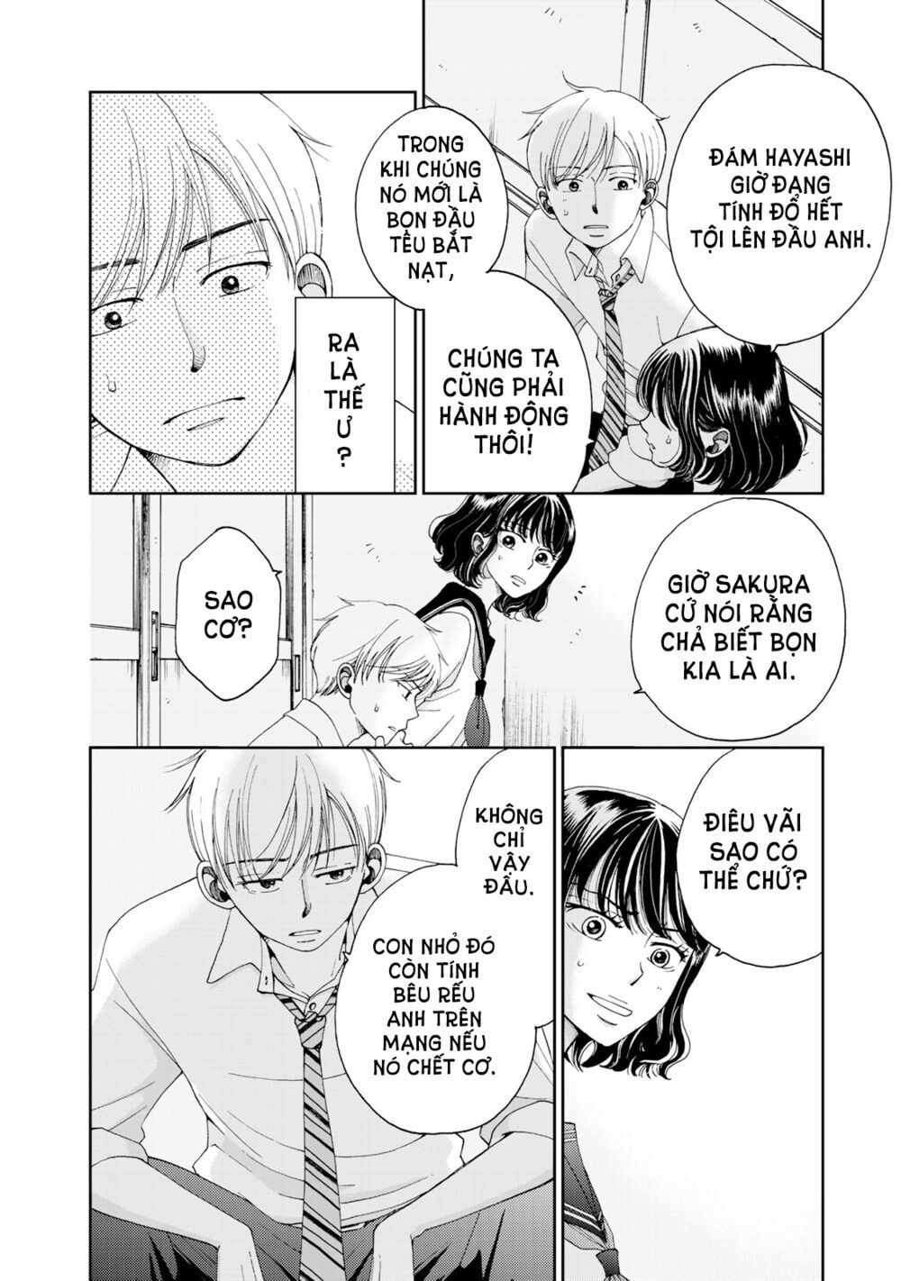 Naraku No Futari Chap 2 - Next Chap 3