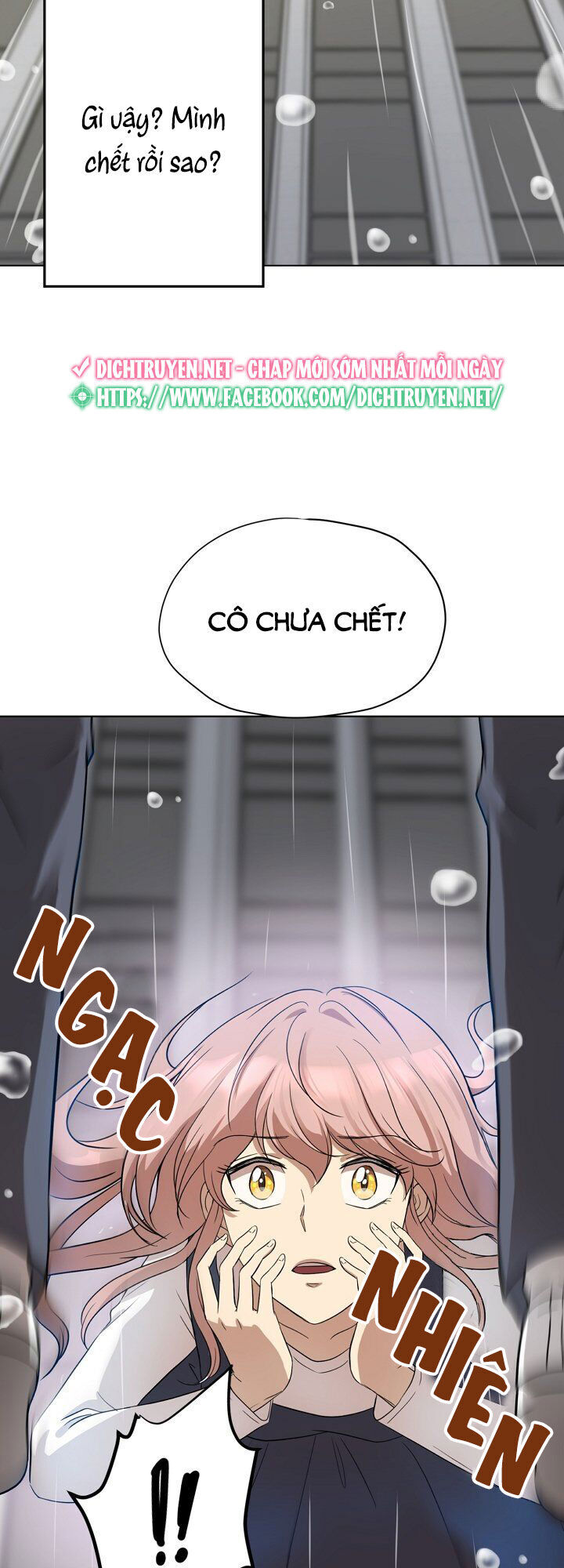 Cuộc Sống Kỳ Thú Chap 1 - Next Chap 2