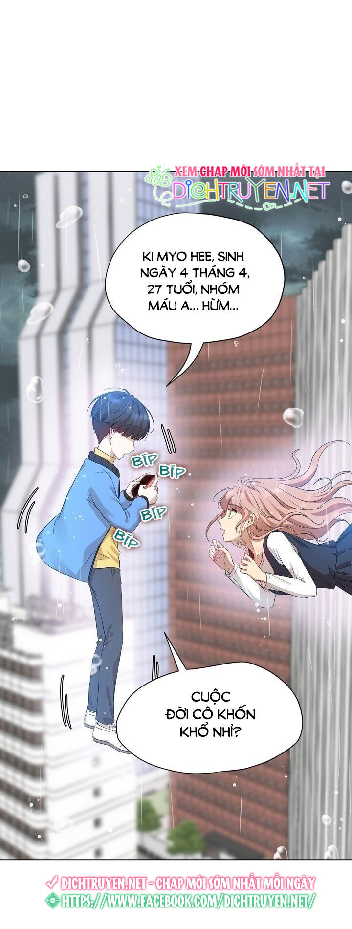 Cuộc Sống Kỳ Thú Chap 1 - Next Chap 2