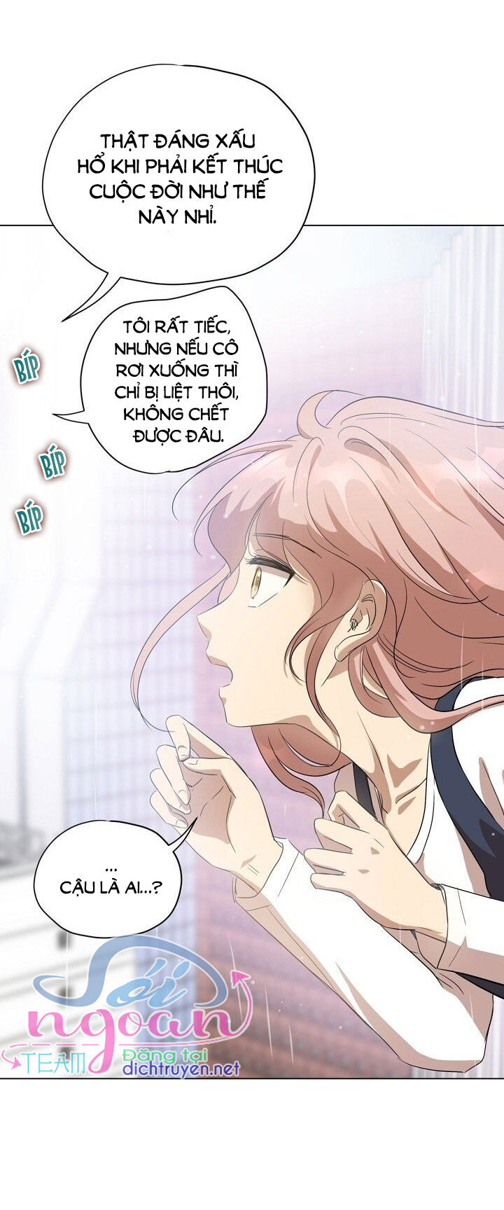 Cuộc Sống Kỳ Thú Chap 1 - Next Chap 2