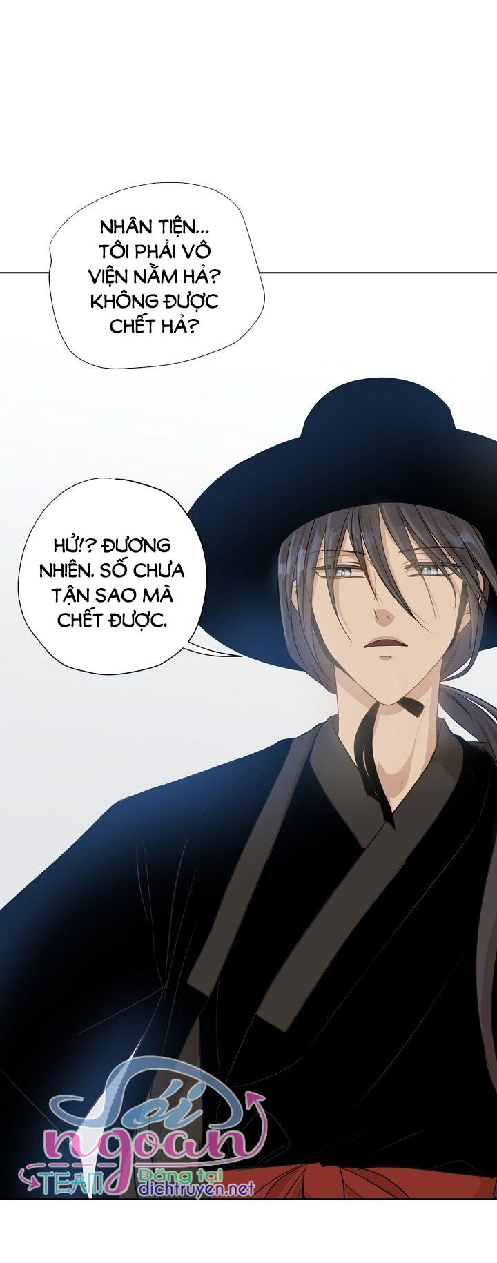 Cuộc Sống Kỳ Thú Chap 1 - Next Chap 2