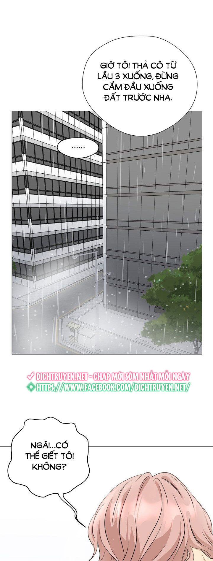 Cuộc Sống Kỳ Thú Chap 1 - Next Chap 2