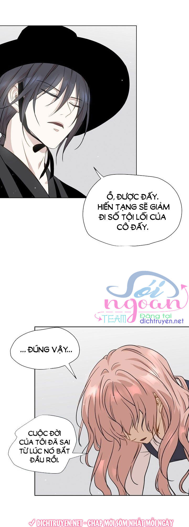 Cuộc Sống Kỳ Thú Chap 1 - Next Chap 2