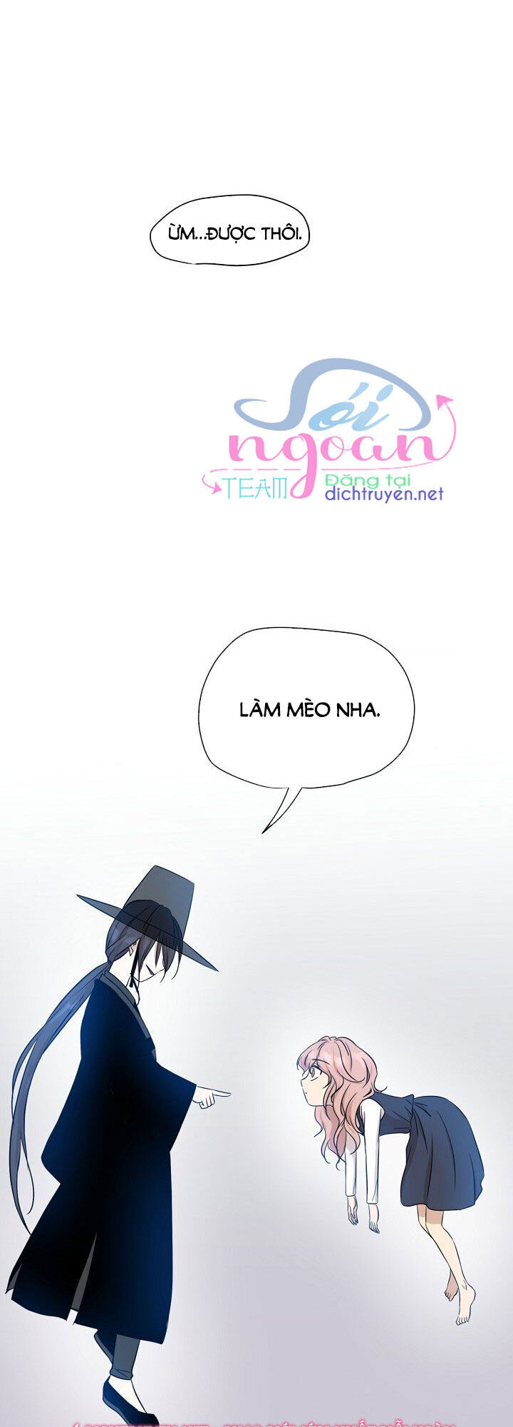 Cuộc Sống Kỳ Thú Chap 1 - Next Chap 2