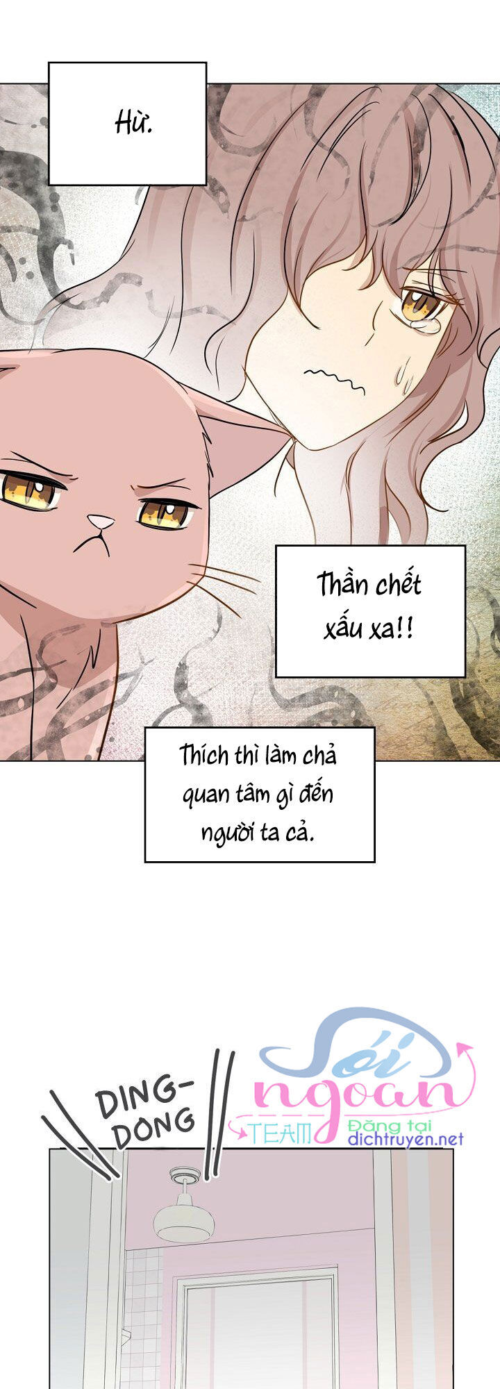 Cuộc Sống Kỳ Thú Chap 1 - Next Chap 2