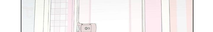 Cuộc Sống Kỳ Thú Chap 1 - Next Chap 2