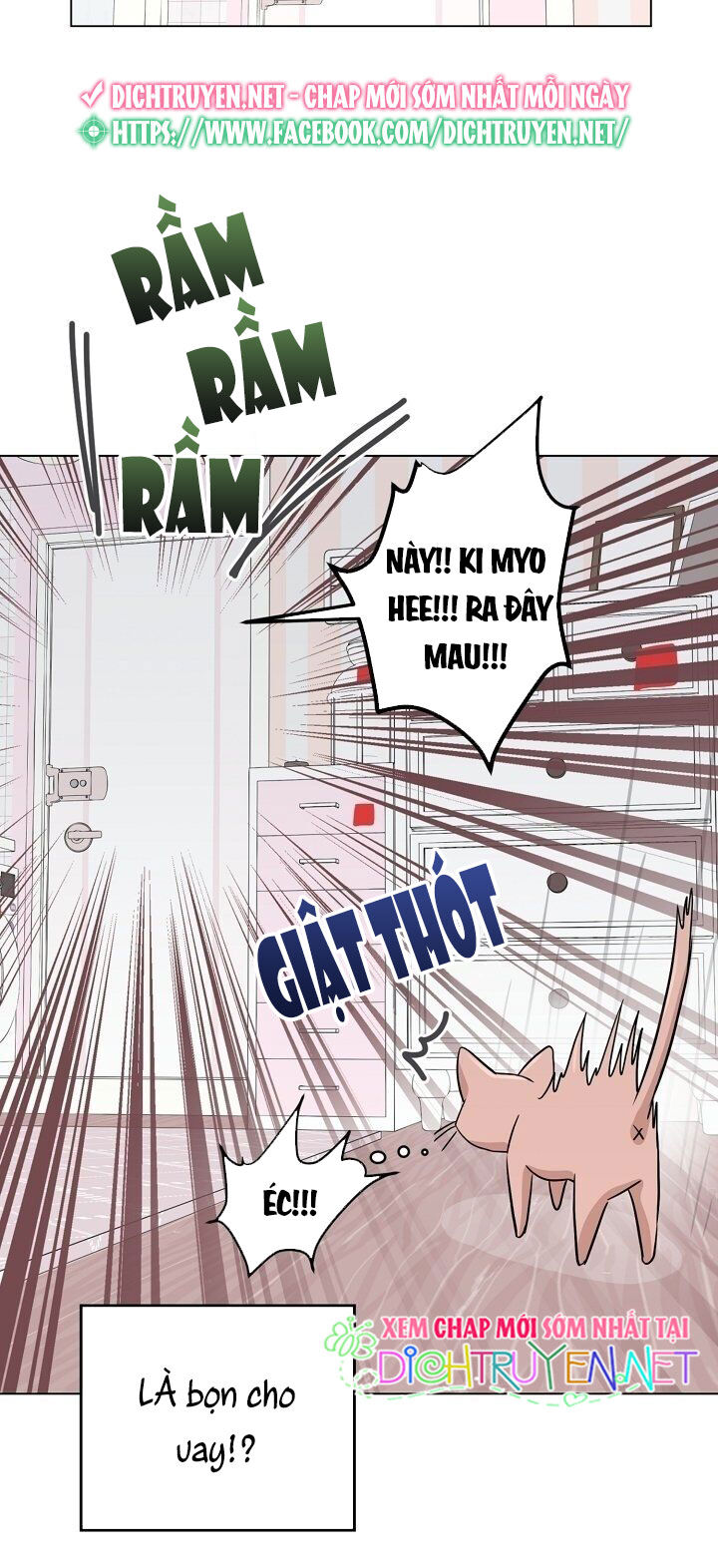 Cuộc Sống Kỳ Thú Chap 1 - Next Chap 2