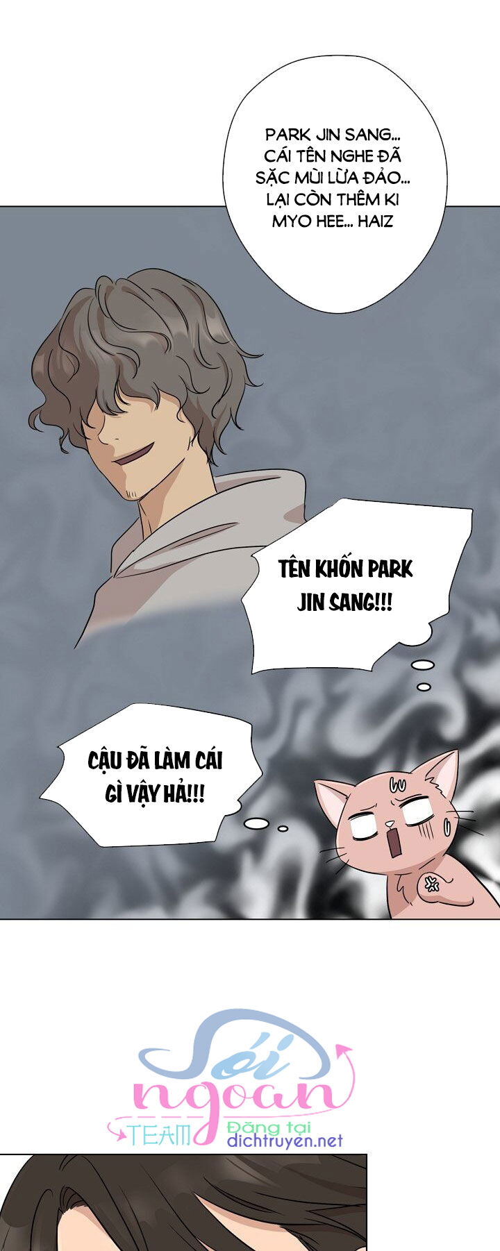 Cuộc Sống Kỳ Thú Chap 1 - Next Chap 2