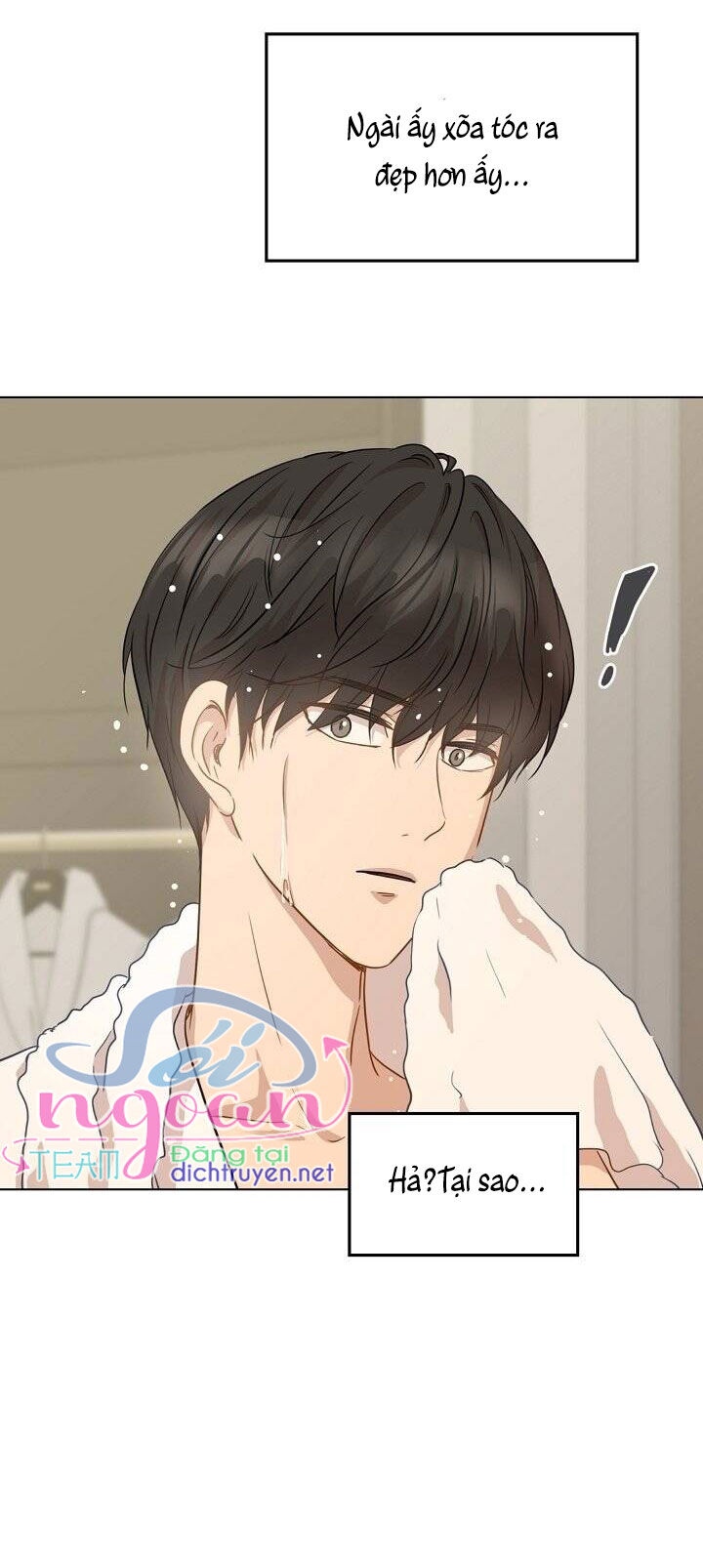 Cuộc Sống Kỳ Thú Chap 1 - Next Chap 2