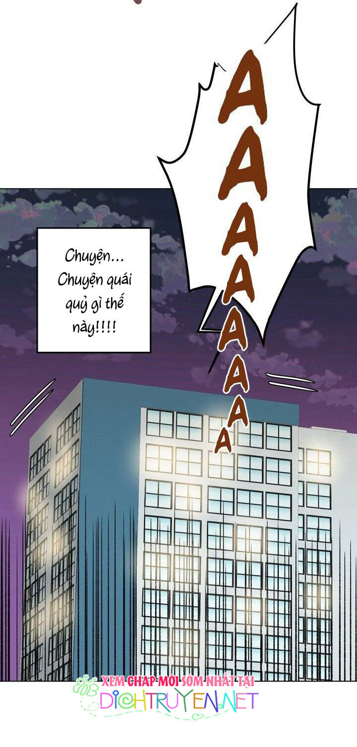 Cuộc Sống Kỳ Thú Chap 1 - Next Chap 2
