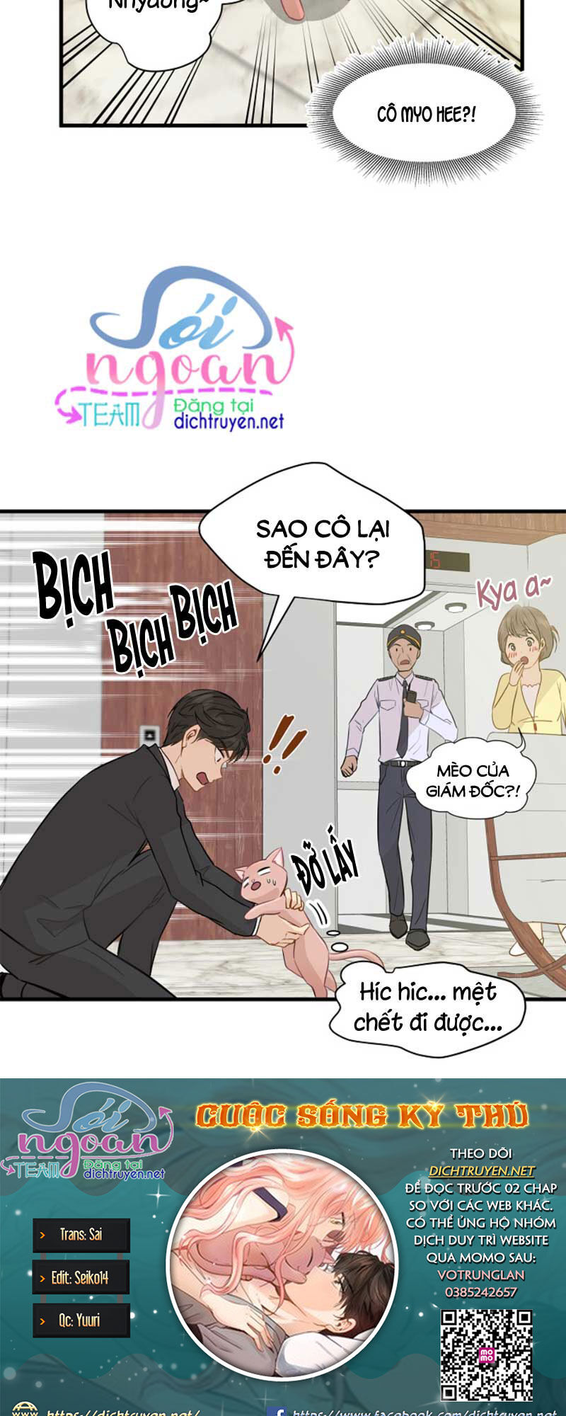 Cuộc Sống Kỳ Thú Chap 10 - Next Chap 11