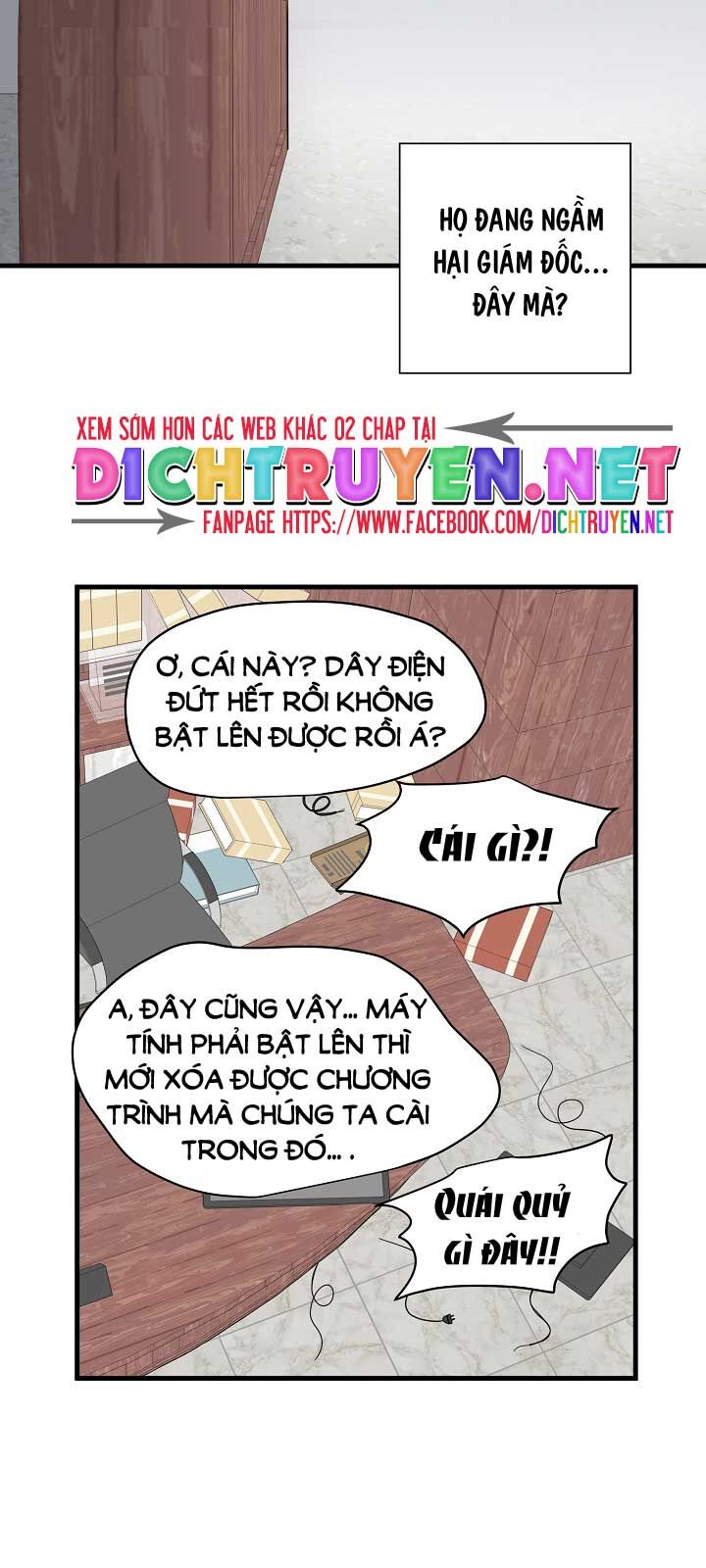 Cuộc Sống Kỳ Thú Chap 11 - Next Chap 12