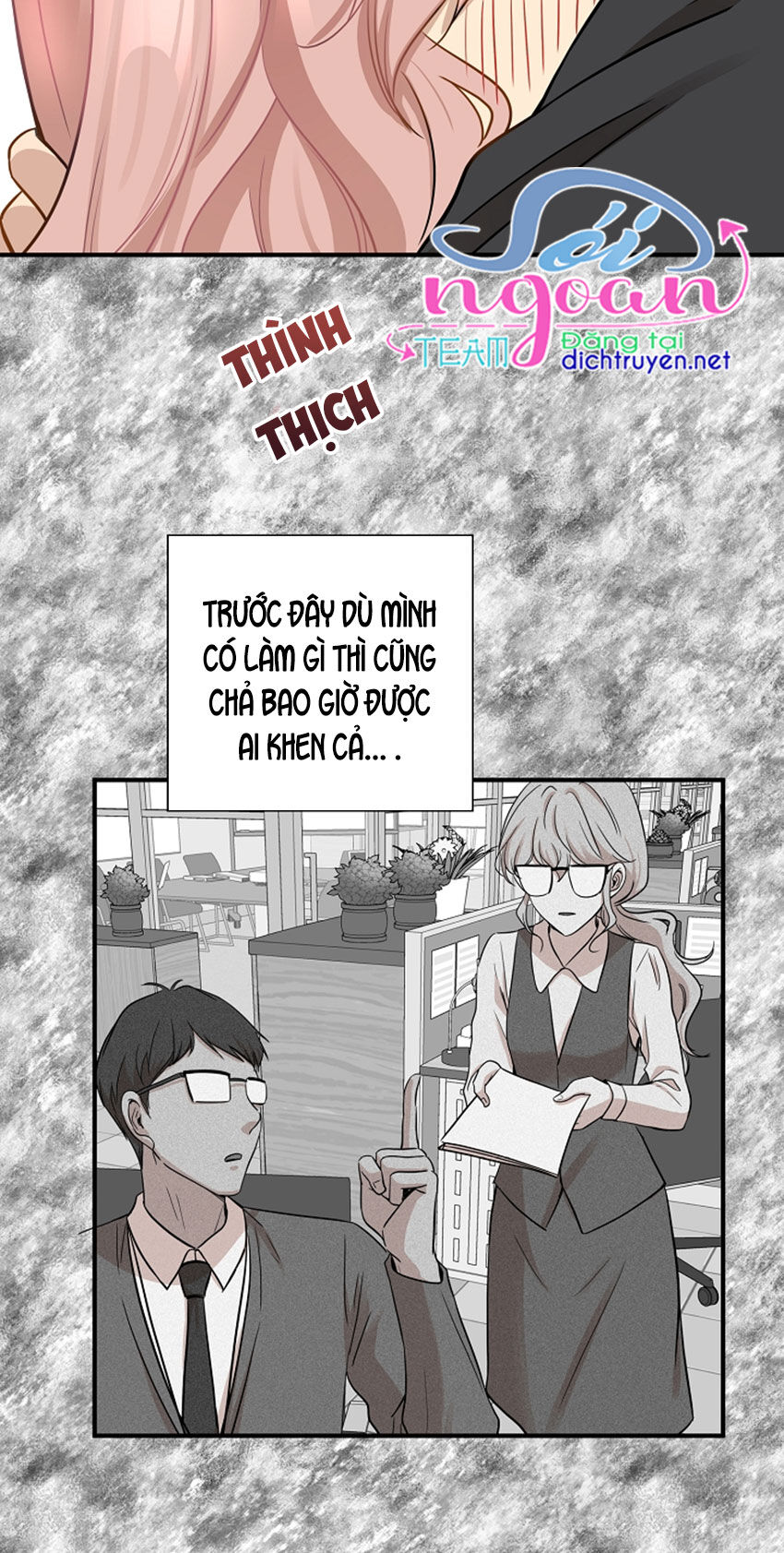 Cuộc Sống Kỳ Thú Chap 12 - Next Chap 13