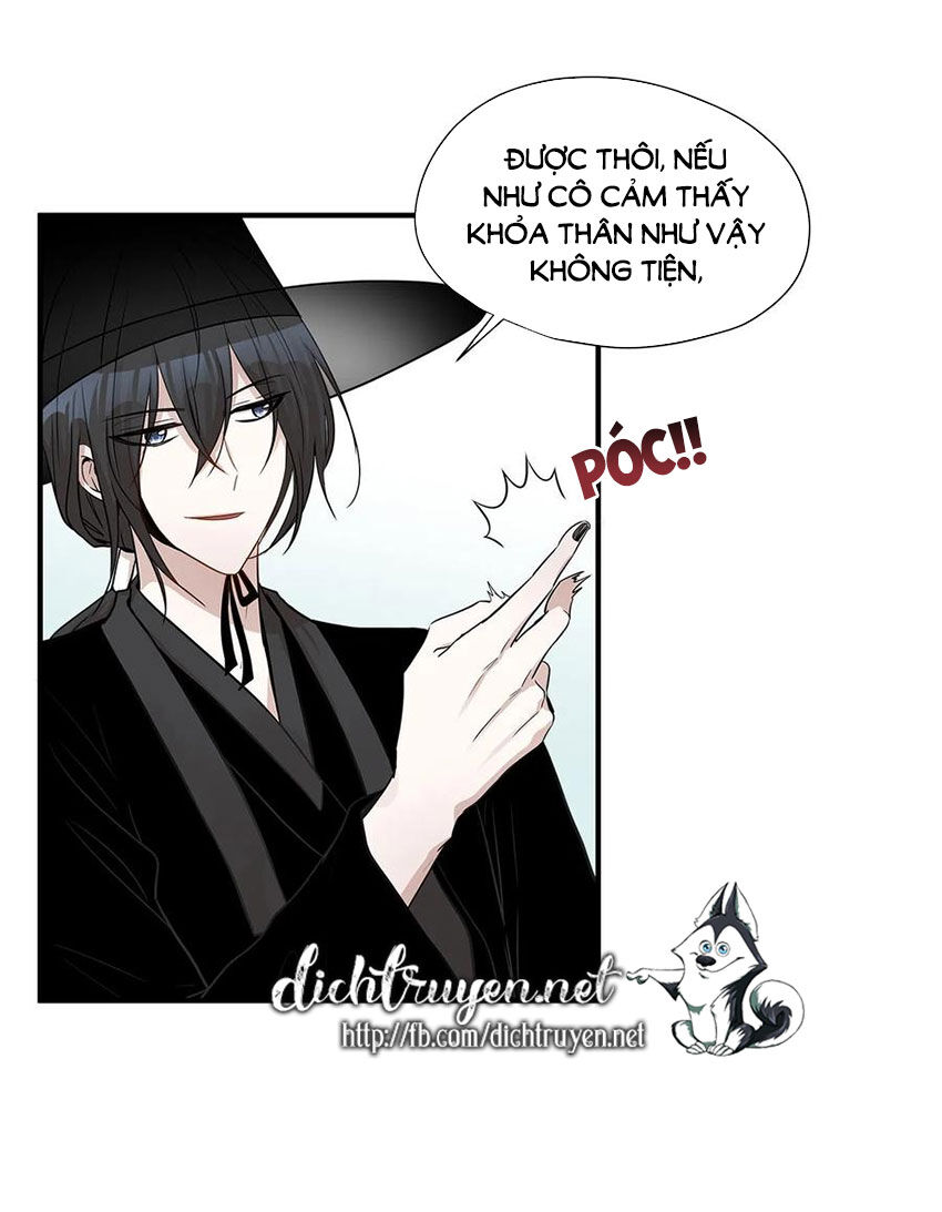 Cuộc Sống Kỳ Thú Chap 13 - Next Chap 14