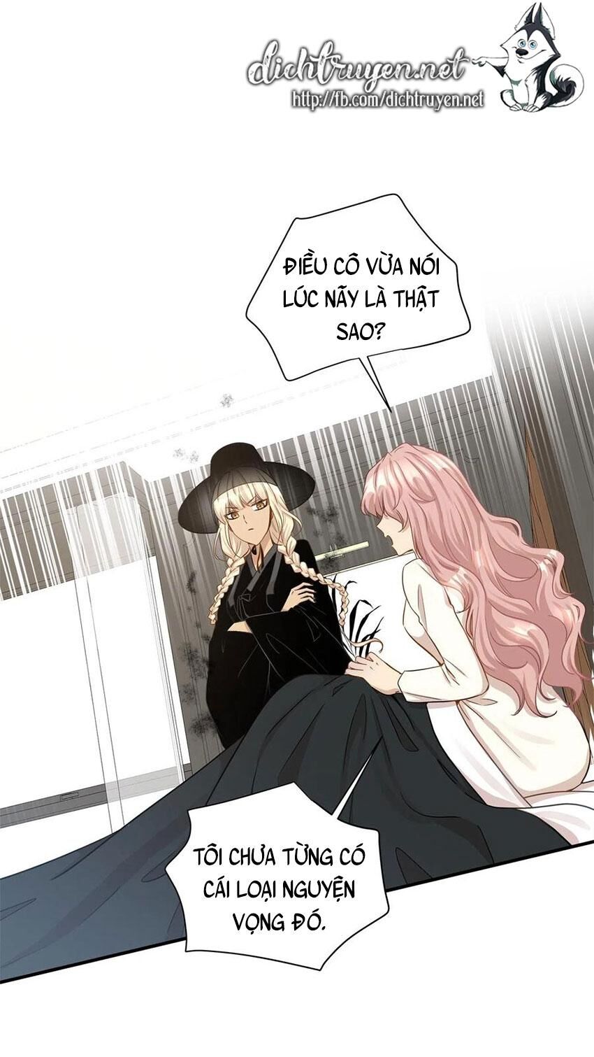 Cuộc Sống Kỳ Thú Chap 14 - Next Chap 15