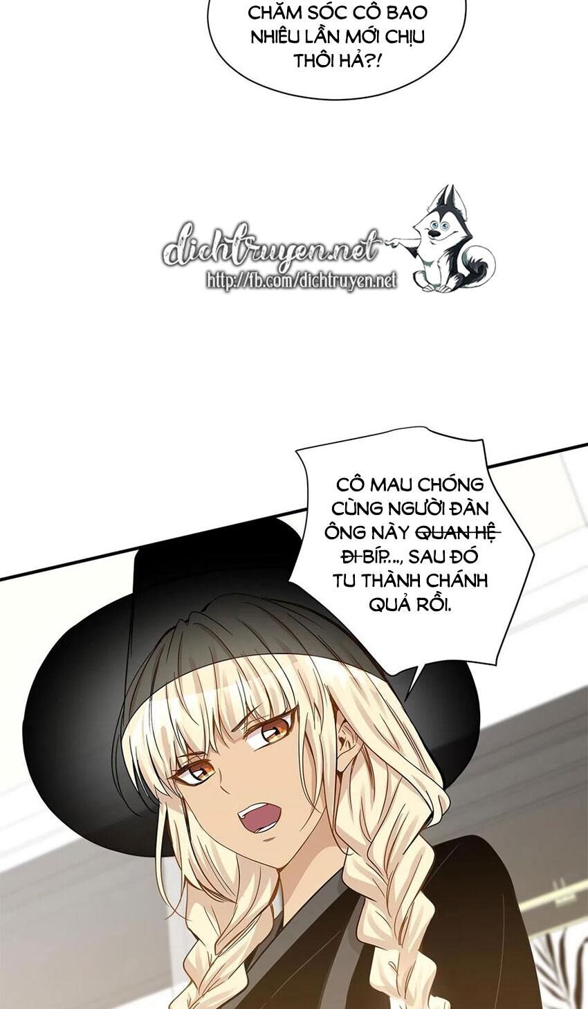 Cuộc Sống Kỳ Thú Chap 14 - Next Chap 15