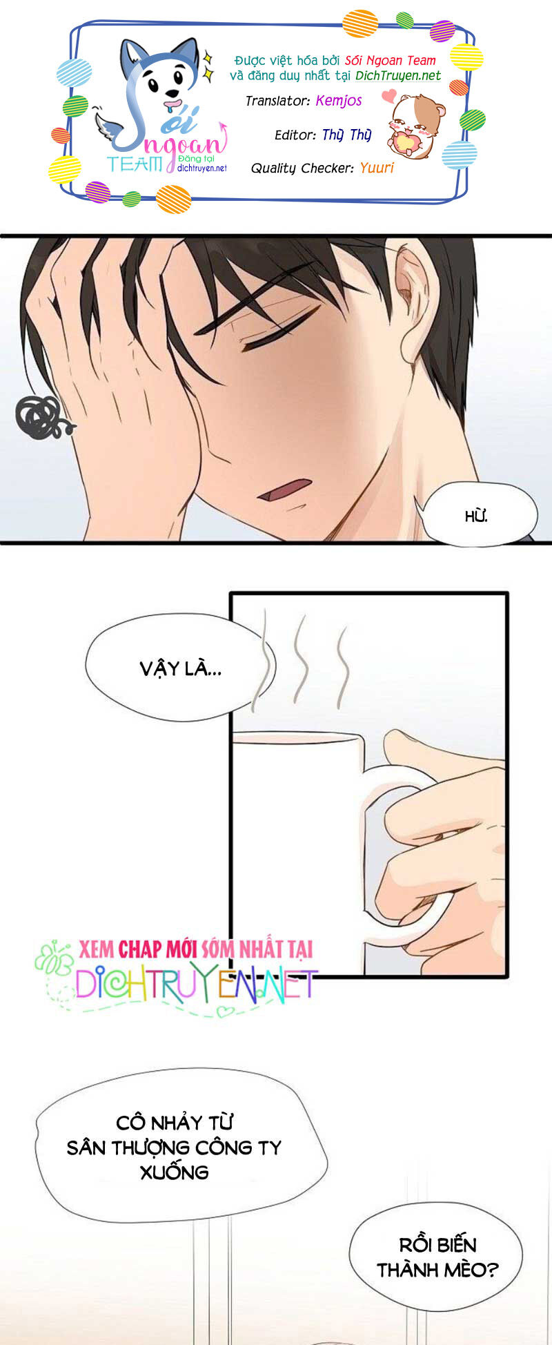 Cuộc Sống Kỳ Thú Chap 2 - Next Chap 3