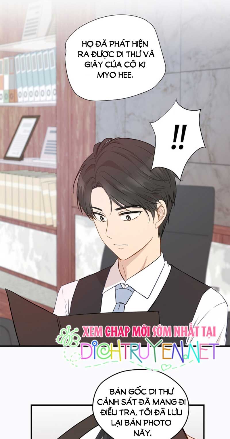 Cuộc Sống Kỳ Thú Chap 3 - Next Chap 4