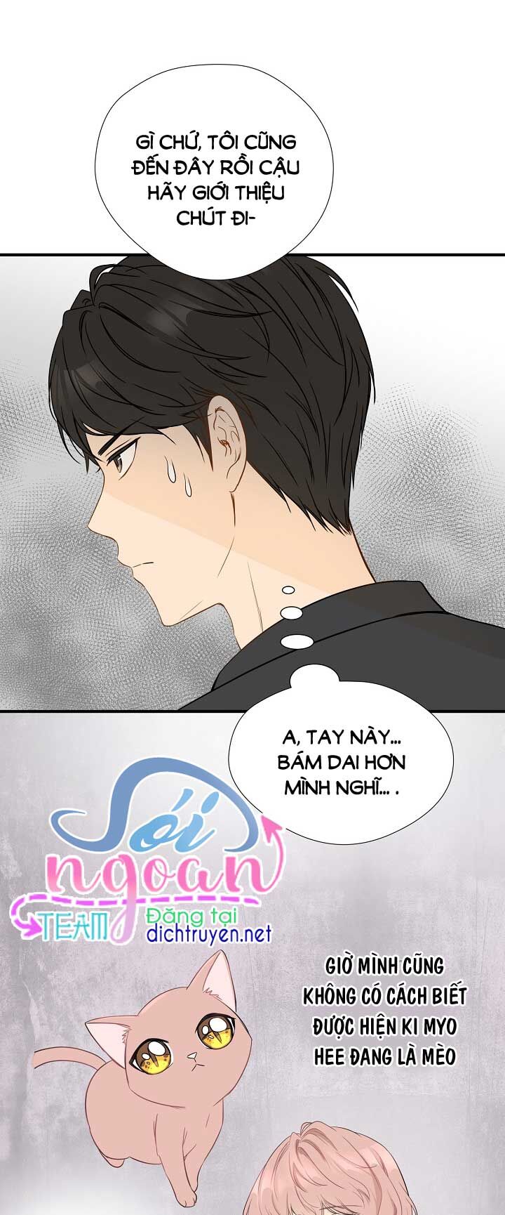 Cuộc Sống Kỳ Thú Chap 4 - Next Chap 5