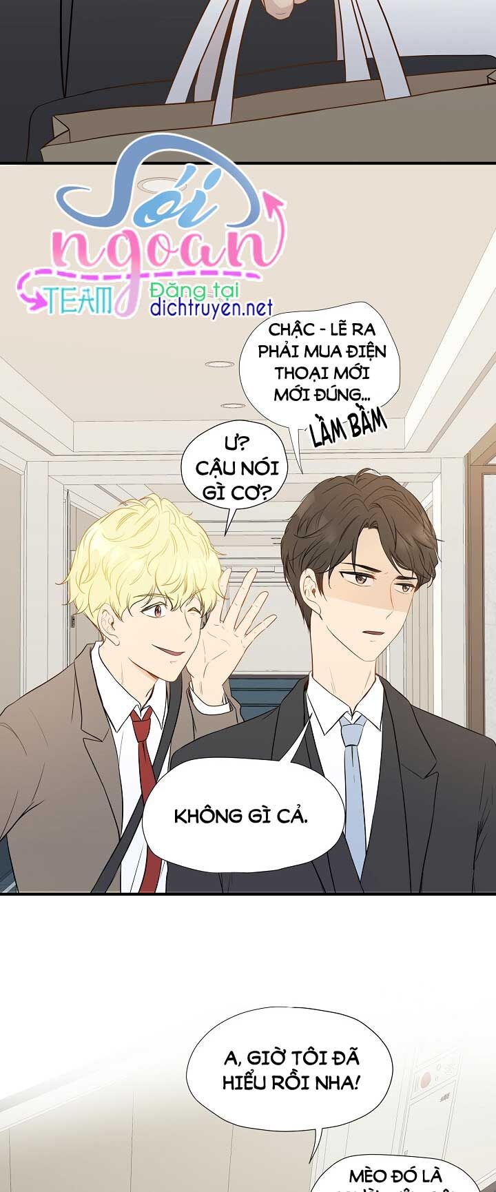 Cuộc Sống Kỳ Thú Chap 4 - Next Chap 5