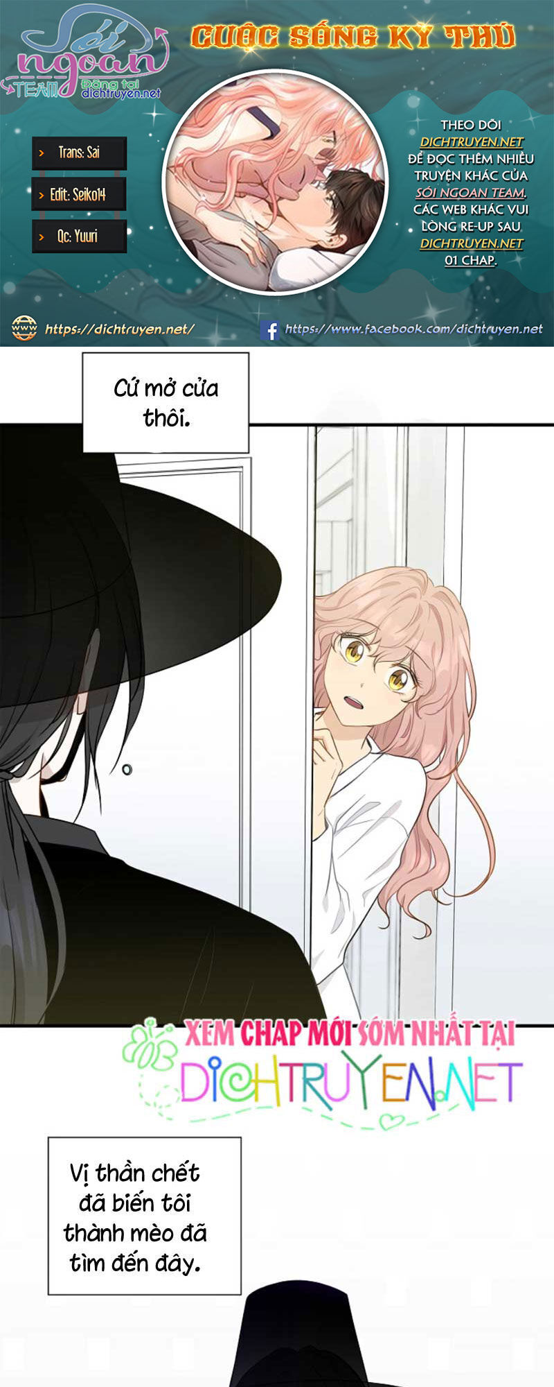Cuộc Sống Kỳ Thú Chap 5 - Next Chap 6