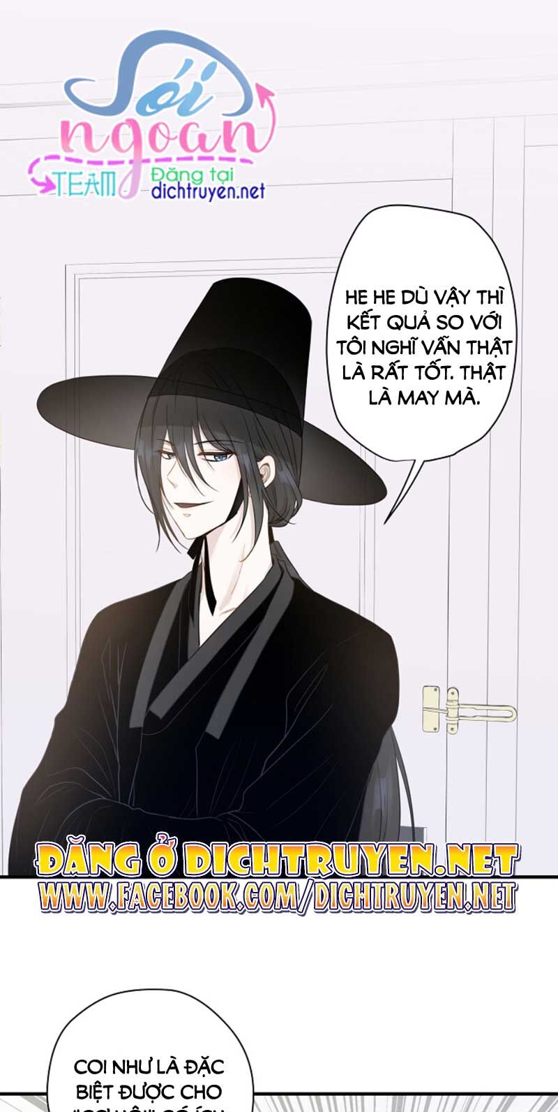 Cuộc Sống Kỳ Thú Chap 5 - Next Chap 6