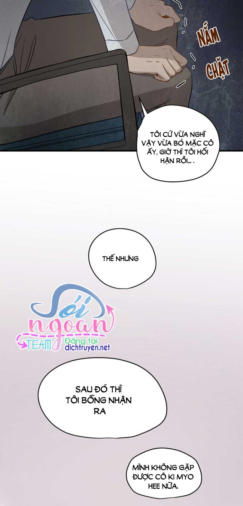 Cuộc Sống Kỳ Thú Chap 6 - Next Chap 7