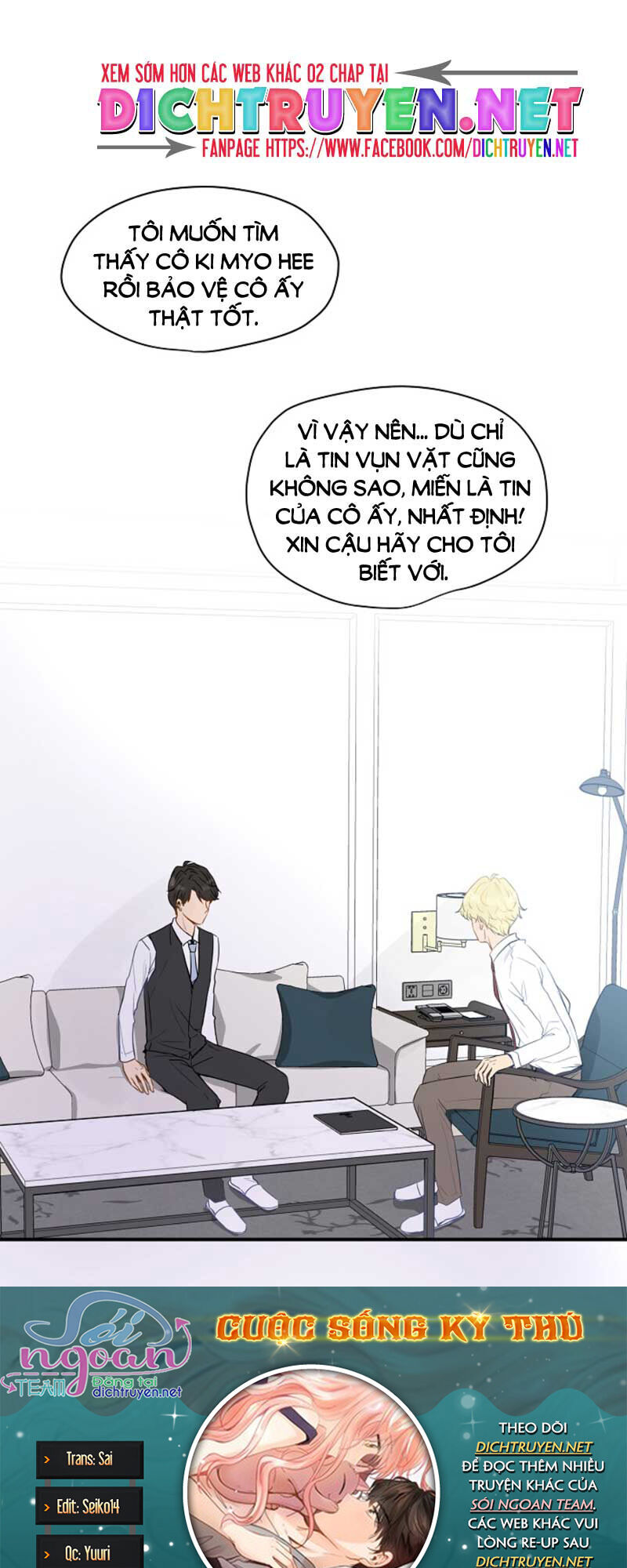 Cuộc Sống Kỳ Thú Chap 7 - Next Chap 8