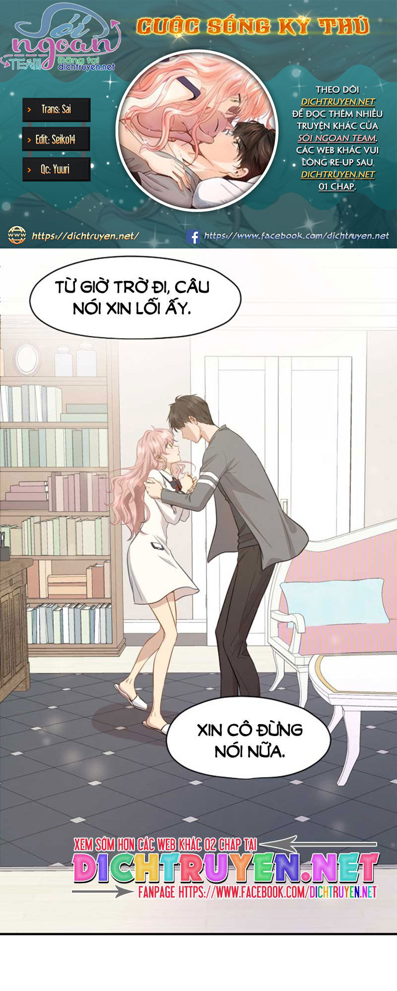 Cuộc Sống Kỳ Thú Chap 8 - Next Chap 9