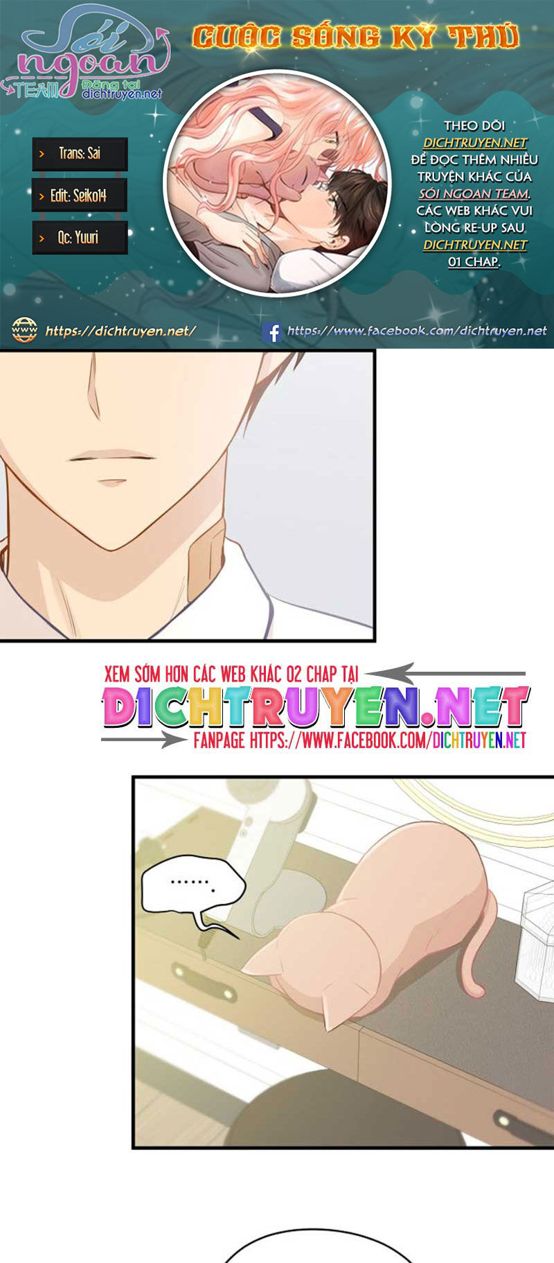Cuộc Sống Kỳ Thú Chap 9 - Next Chap 10