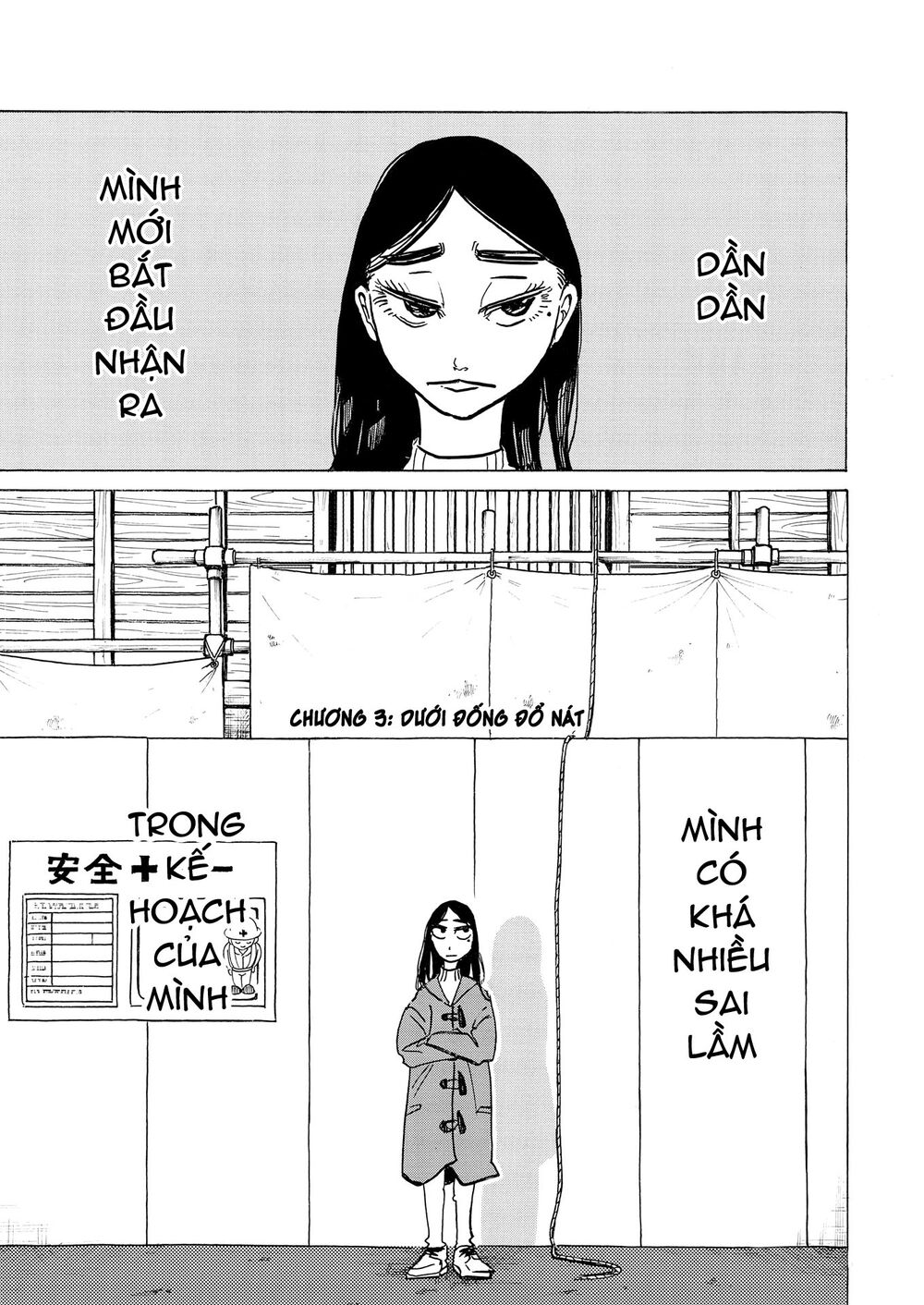 Botabota Chap 3 - Next Chap 4