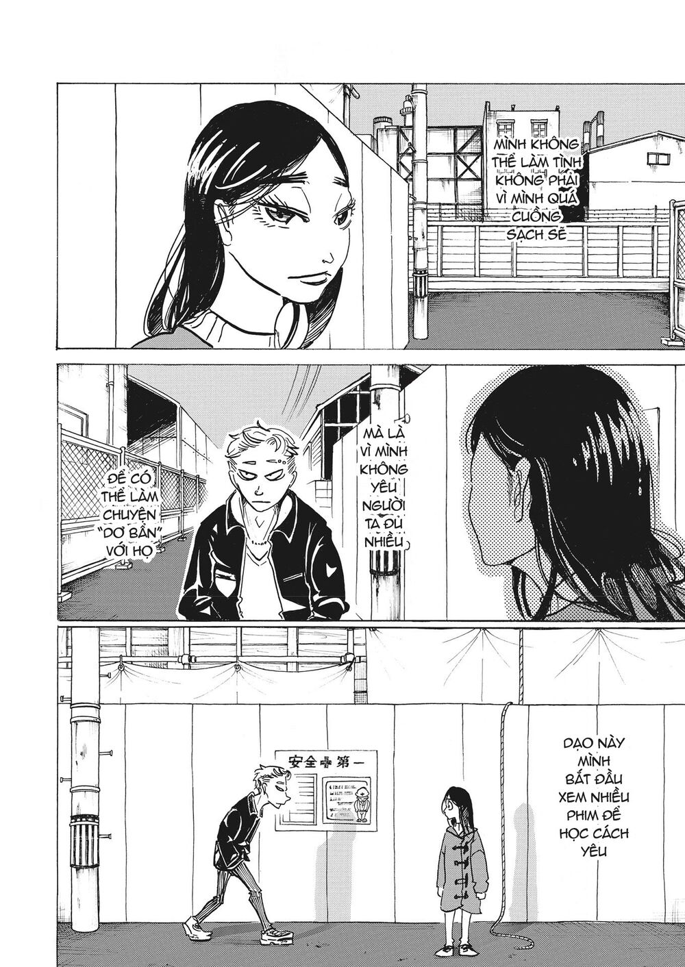 Botabota Chap 3 - Next Chap 4