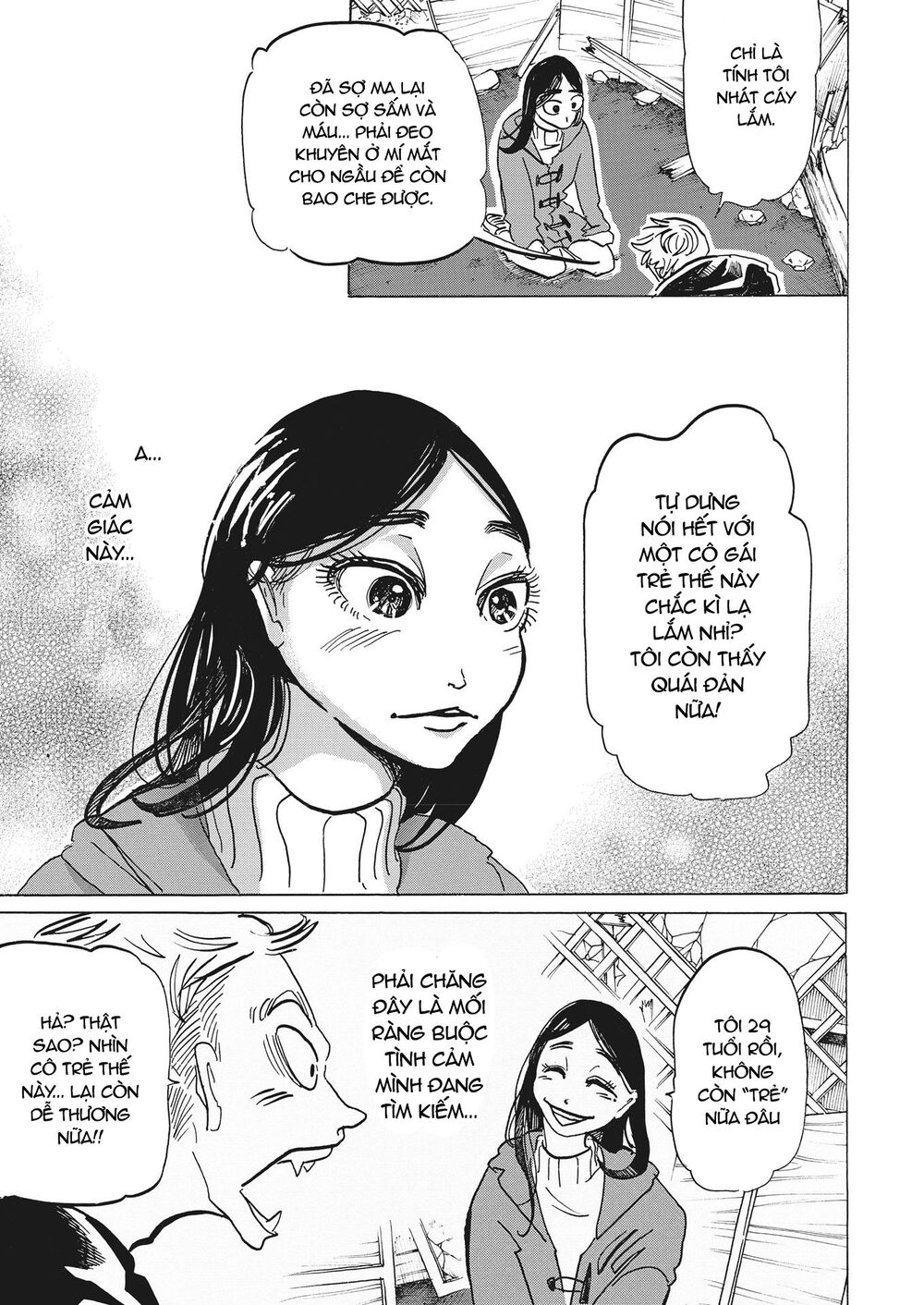 Botabota Chap 3 - Next Chap 4