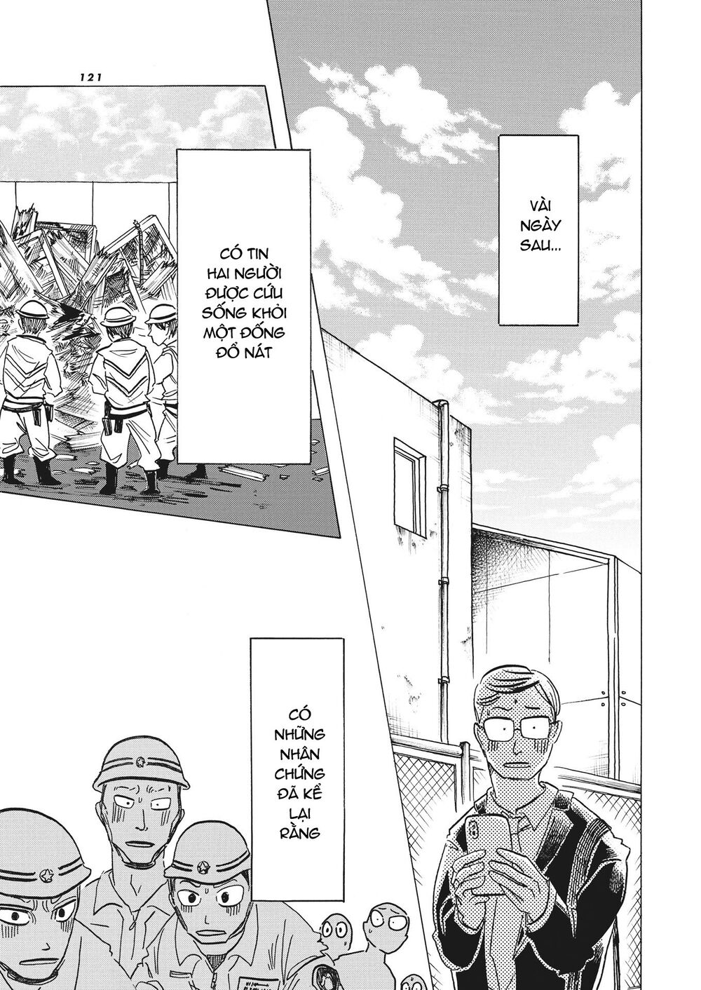 Botabota Chap 3 - Next Chap 4