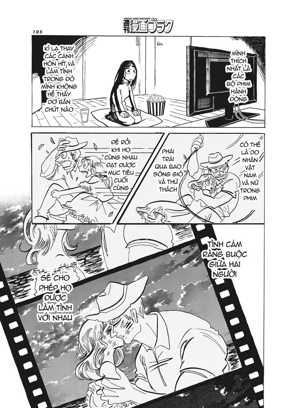 Botabota Chap 3 - Next Chap 4
