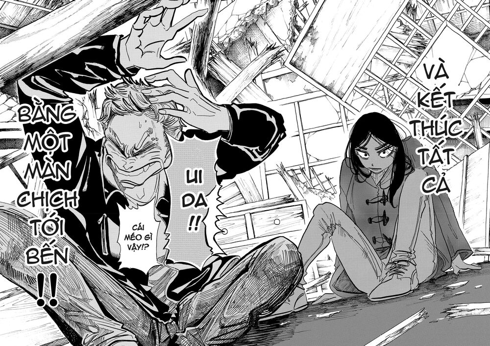 Botabota Chap 3 - Next Chap 4