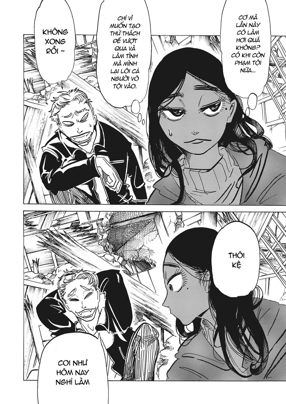 Botabota Chap 3 - Next Chap 4