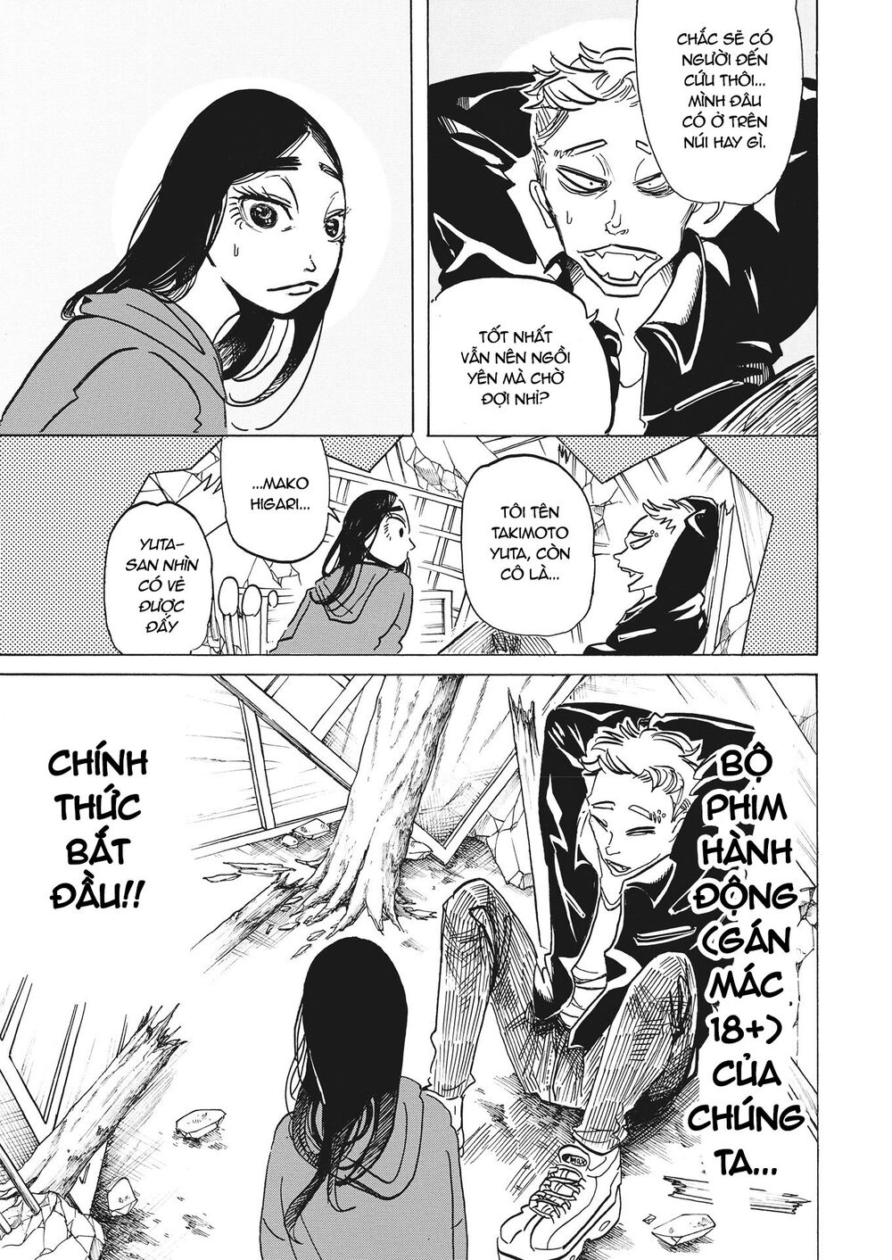Botabota Chap 3 - Next Chap 4