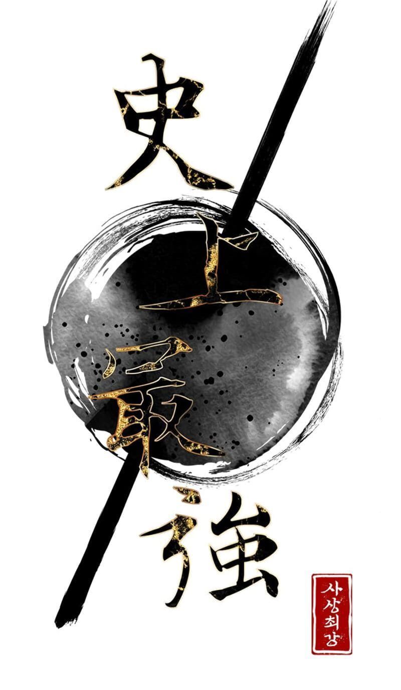 Kẻ Mạnh Nhất Lịch Sử Chap 14 - Next Chap 15